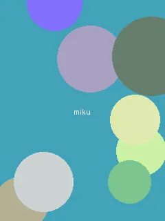 草莓视频在线 - 初音未来角色图